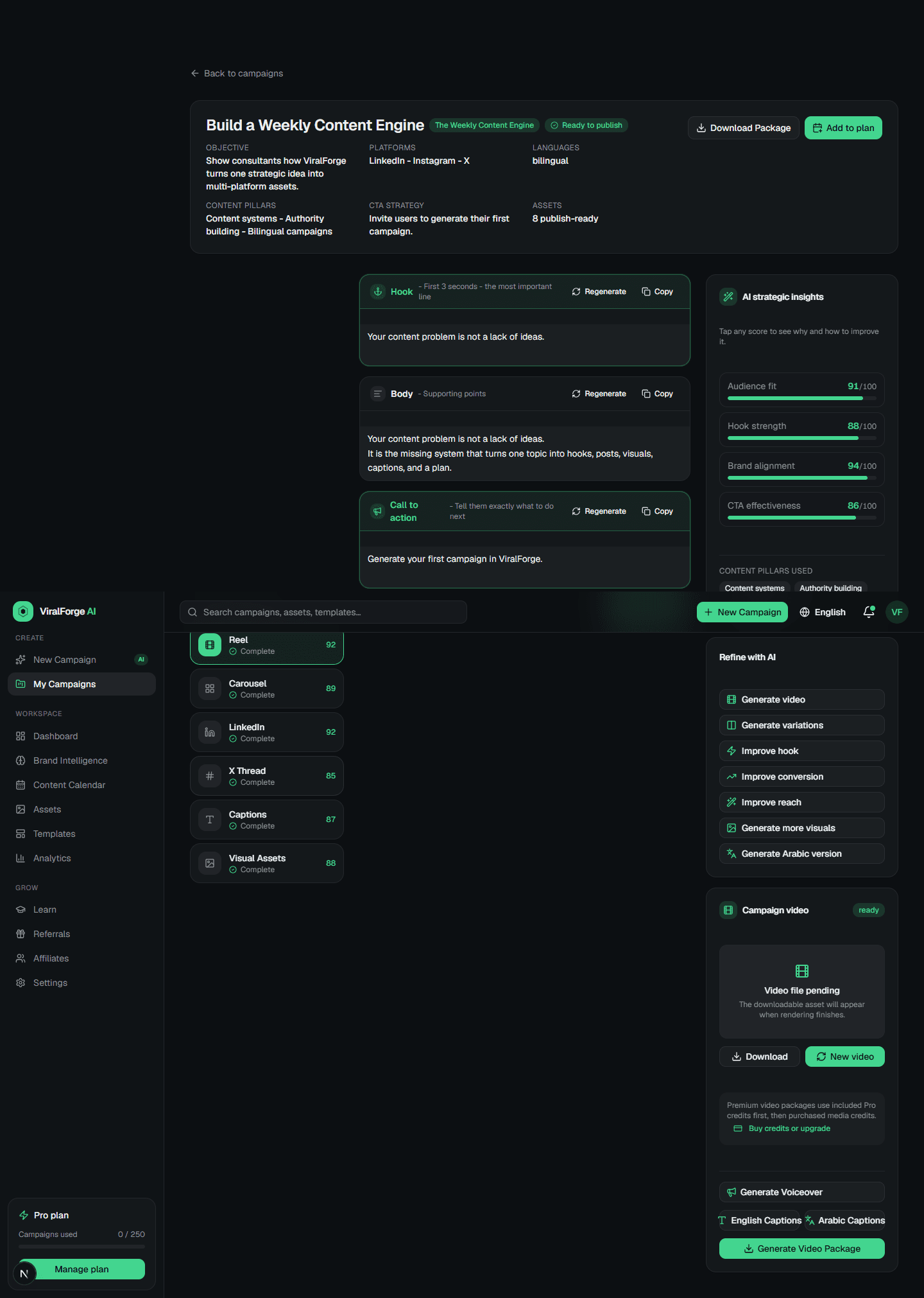 Video package generation controls